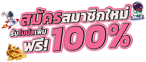 MAXWORD99 เว็บพนันออนไลน์ครบวงจรฝาก ถอนออโต้24 ชม